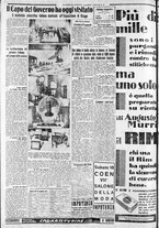 giornale/CFI0375227/1933/Marzo/125