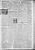 giornale/CFI0375227/1933/Marzo/13