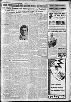 giornale/CFI0375227/1933/Marzo/136