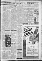 giornale/CFI0375227/1933/Marzo/138