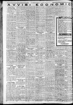 giornale/CFI0375227/1933/Marzo/139