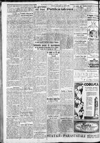 giornale/CFI0375227/1933/Marzo/141