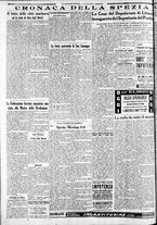 giornale/CFI0375227/1933/Marzo/143