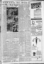 giornale/CFI0375227/1933/Marzo/144