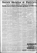 giornale/CFI0375227/1933/Marzo/147
