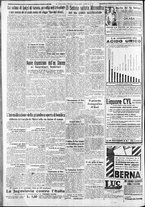 giornale/CFI0375227/1933/Marzo/149