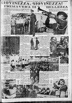 giornale/CFI0375227/1933/Marzo/150