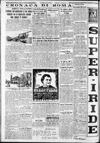 giornale/CFI0375227/1933/Marzo/151