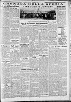giornale/CFI0375227/1933/Marzo/152
