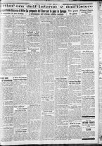 giornale/CFI0375227/1933/Marzo/154