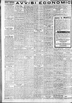 giornale/CFI0375227/1933/Marzo/155