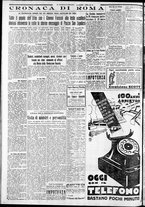 giornale/CFI0375227/1933/Marzo/159
