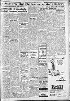 giornale/CFI0375227/1933/Marzo/162