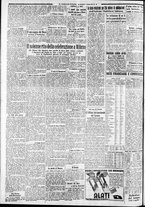 giornale/CFI0375227/1933/Marzo/165