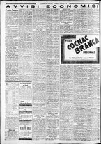 giornale/CFI0375227/1933/Marzo/169
