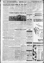 giornale/CFI0375227/1933/Marzo/177