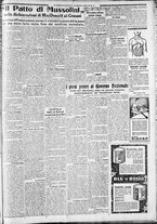 giornale/CFI0375227/1933/Marzo/178