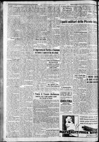 giornale/CFI0375227/1933/Marzo/18