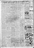 giornale/CFI0375227/1933/Marzo/181