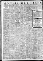 giornale/CFI0375227/1933/Marzo/187