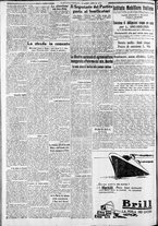 giornale/CFI0375227/1933/Marzo/189
