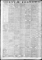 giornale/CFI0375227/1933/Marzo/195