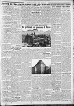 giornale/CFI0375227/1933/Marzo/198