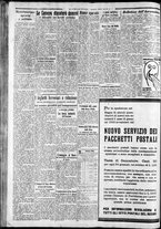 giornale/CFI0375227/1933/Marzo/2