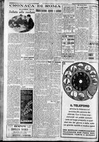 giornale/CFI0375227/1933/Marzo/20