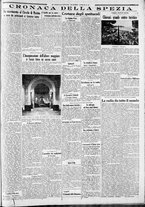 giornale/CFI0375227/1933/Marzo/200
