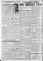 giornale/CFI0375227/1933/Marzo/201