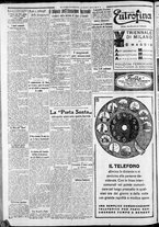 giornale/CFI0375227/1933/Marzo/205