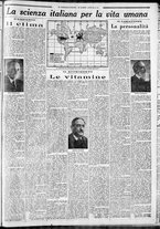 giornale/CFI0375227/1933/Marzo/206