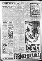 giornale/CFI0375227/1933/Marzo/207