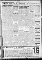 giornale/CFI0375227/1933/Marzo/218