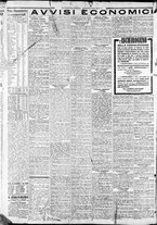 giornale/CFI0375227/1933/Marzo/219