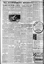 giornale/CFI0375227/1933/Marzo/22
