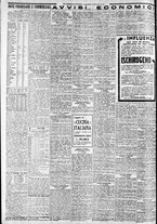 giornale/CFI0375227/1933/Marzo/24