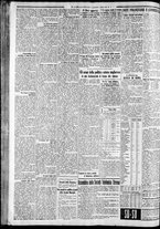 giornale/CFI0375227/1933/Marzo/26
