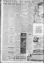 giornale/CFI0375227/1933/Marzo/28