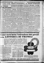 giornale/CFI0375227/1933/Marzo/31