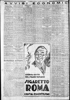 giornale/CFI0375227/1933/Marzo/32