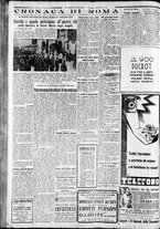 giornale/CFI0375227/1933/Marzo/4