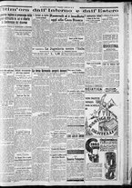 giornale/CFI0375227/1933/Marzo/40