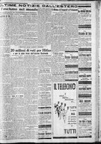 giornale/CFI0375227/1933/Marzo/48