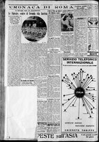 giornale/CFI0375227/1933/Marzo/61