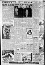 giornale/CFI0375227/1933/Marzo/69