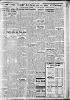 giornale/CFI0375227/1933/Marzo/7