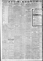 giornale/CFI0375227/1933/Marzo/73