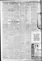 giornale/CFI0375227/1933/Marzo/75
